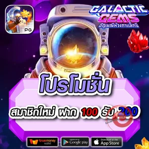 สล็อต fat168